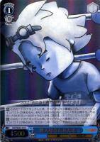 【ヴァイス】Ｒ）ホロ仕様◇燃え尽きたあたる