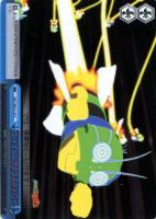 【ヴァイス】Ｃ）ホロ仕様◇シャイニンググラスホッパー