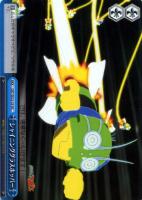 【ヴァイス】ＧＣ◇シャイニンググラスホッパー