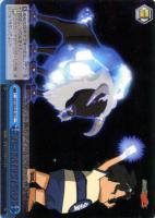 【ヴァイス】Ｃ）ホロ仕様◇グレートパイソンインパクト