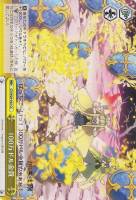 【ヴァイス】CC◇100万ドル金貨