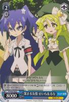 【ヴァイス】C◇深まる友情 せいら&るな