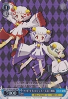 【ヴァイス】RRR◇マッド・サイエンティスト 天道三姉妹