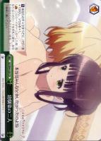 【ヴァイス】ＣＲ◇幼馴染の二人