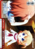 【ヴァイス】CR◇憧れのお姉ちゃんに