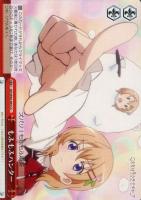 【ヴァイス】ＣＣ◇もふもふハンター