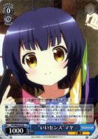 2025年最新】うさみみパーカー 千夜の人気アイテム - メルカリ