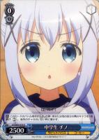 【ヴァイス】R◇中学生 チノ
