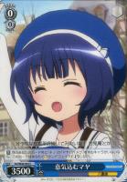 【ヴァイス】Ｃ◇意気込むマヤ