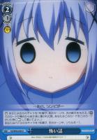 ヴァイスシュヴァルツ　うさみみパーカー　チノ　SP 2025年最新】“うさみみパーカー”チノ SPの人気アイテム - メルカリ