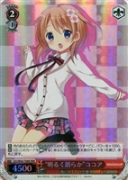 うさみみパーカー”千夜【ヴァイスシュヴァルツトレカ高価買取