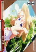 【ヴァイス】ＴＤ◇謎の美少女