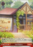 【ヴァイス】U◇Hot Bakery