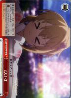 【ヴァイス】ＣＲ◇ただいま[品番ｂ]