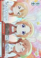 【ヴァイス】RRR◇三姉妹?