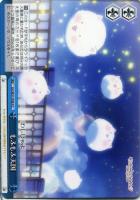 【ヴァイス】CC◇もふもふ天国