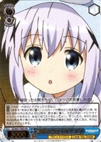 【ヴァイス】プロモ)箔押し◇意外なごほうび?チノ