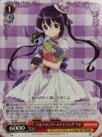 【ヴァイス】プロモ◇“ハピハピ♪バースデイソング”リゼ