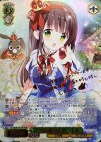 サイン付きカードまとめ！: カードを買う(12／90ページ)/ カード