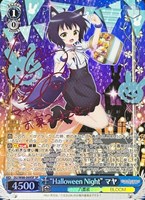 カードを売る/ヴァイスシュヴァルツ/2021年度作品/ご注文は