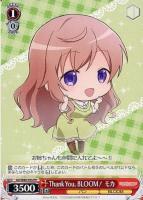 【ヴァイス】プロモ◇Ｔｈａｎｋ　Ｙｏｕ、　ＢＬＯＯＭ！　モカ