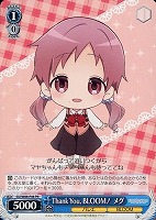 【ヴァイス】プロモ◇Thank You、 BLOOM! メグ