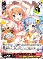 カードを買う/ヴァイスシュヴァルツ/2021年度作品/ご注文は