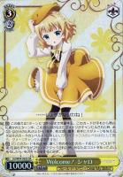 ヴァイス ドレスアップ ココア sp サイン 2025年最新】ドレスアップ ココア spの人気アイテム - メルカリ