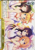 【ヴァイス】CC◇一緒にお風呂