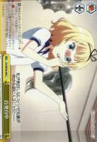 【ヴァイス】C)ノーマル仕様◇百発百中
