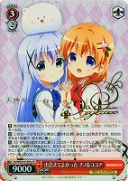 【ヴァイス】ＳＰ）Aサイン付◇出会えてよかった　チノ＆ココア[A品番]