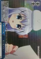 【ヴァイス】C)ホロ仕様◇キュビズム!