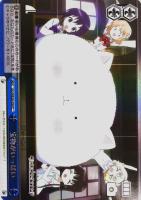 【ヴァイス】C)ホロ仕様◇宝物がいっぱい