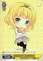 【ヴァイス】プロモ◇ハートに込めて シャロ