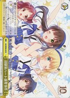 【ヴァイス】N◇幼馴染ハート強奪事件
