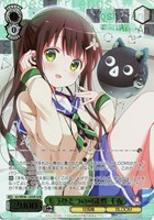 【ヴァイス】GUR◇もうひとつの可能性 千夜