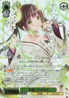 カードを買う/ヴァイスシュヴァルツ/2024年度作品/「ご注文は