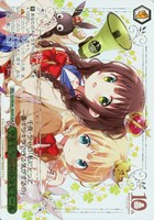 カードを買う/ヴァイスシュヴァルツ/2024年度作品/「ご注文は カードを買う/ヴァイスシュヴァルツ/2024年度作品/「ご注文は