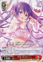 カードを買う/ヴァイスシュヴァルツ/2024年度作品/「ご注文は
