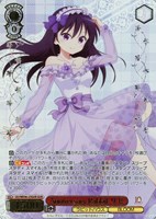 【ヴァイス】GUR◇Anniversary Rabbit リゼ