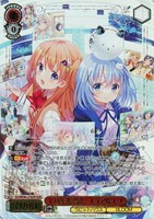 カードを買う/ヴァイスシュヴァルツ/2024年度作品/「ご注文は