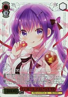【ヴァイス】GUR◇チョコレート・アスレチック リゼ