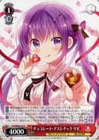 おまわりさん リゼ SSP ごちうさ  PSA9 おまわりさん リゼ SSP ごちうさ PSA9 ヴァイスシュヴァルツ WS