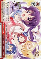 【ヴァイス】N◇スタンプ スリープ スタディ スマイル