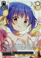 【ヴァイス】GUR◇“ガレット・デ・ロワ” マヤ