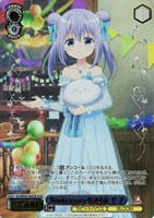 カードを買う/ヴァイスシュヴァルツ/2024年度作品/「ご注文は カードを買う/ヴァイスシュヴァルツ/2024年度作品/「ご注文は
