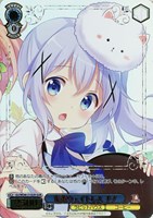 【ヴァイス】GUR◇先輩ウェイトレス チノ