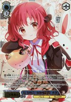 【ヴァイス】GUR◇もうひとつの可能性 メグ