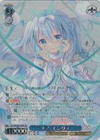 【ヴァイス】SP)サイン付◇チノ・エンヴィ