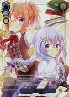 【ヴァイス】GUR◇怖い話